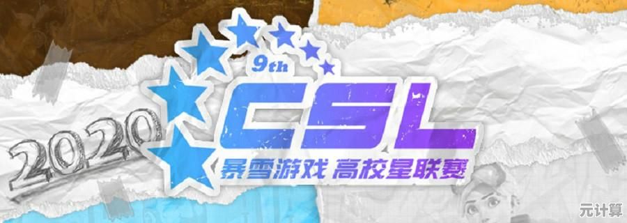 游戏主板天梯图:突破性能边界,定义电竞新标准! 游戏主板天梯图:突破性能边界,定义电竞新标准!