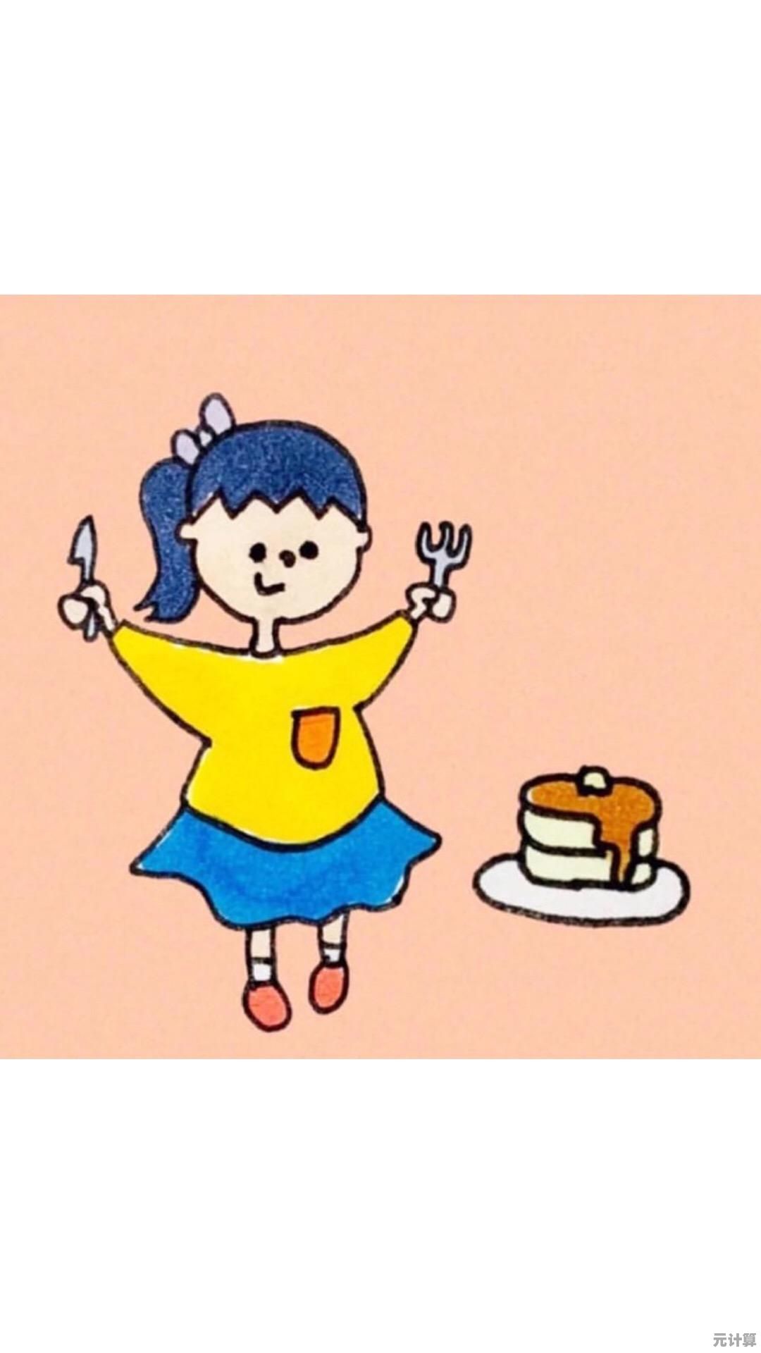 Windows 11锁屏壁纸一键同步桌面,个性化设置更高效便捷 Windows 11锁屏壁纸一键同步桌面,个性化设置更高效便捷