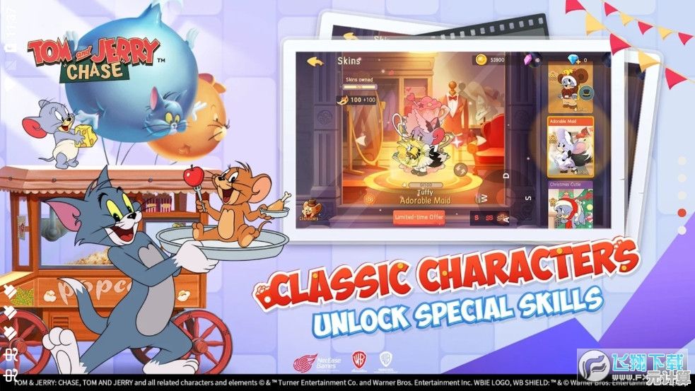 想体验全球同服实时对抗?猫和老鼠国际服》还不快来试试! 想体验全球同服实时对抗?猫和老鼠国际服》还不快来试试!