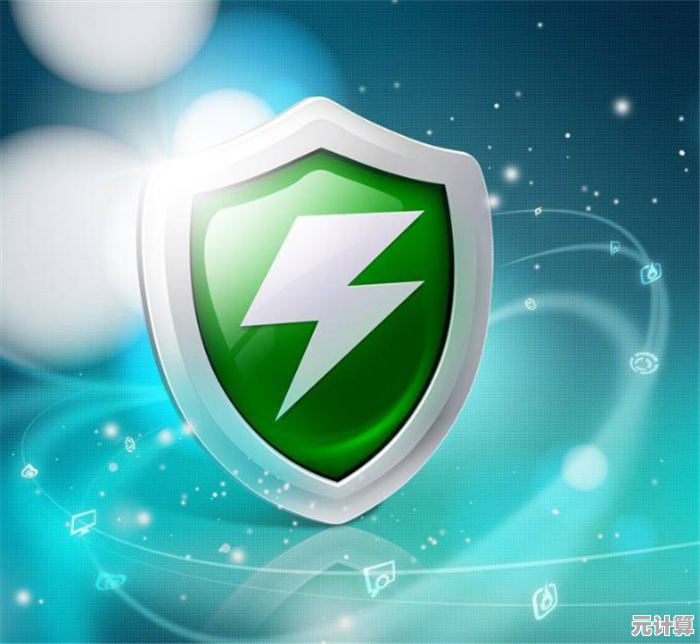 下载360安全卫士,全面守护您的电脑安全无忧 下载360安全卫士,全面守护您的电脑安全无忧