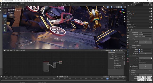 Wacom驱动程序更新:增强兼容性与稳定性,创意工作如虎添翼 Wacom驱动程序更新:增强兼容性与稳定性,创意工作如虎添翼
