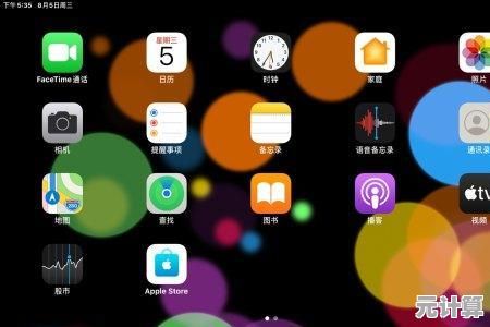 iPad游戏无声怎么办？详细处理方案与操作技巧汇总