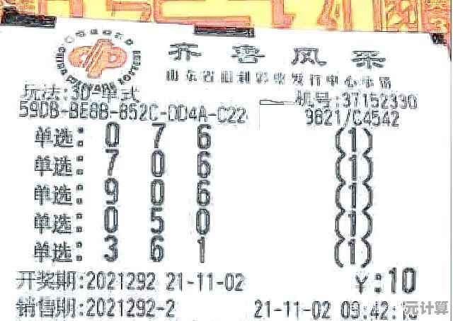 想挑战最少的步数获得最高分？彩绳排序3D版》的3D绳结等你来解开！