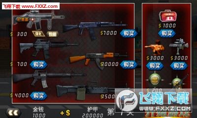 想体验最真实的枪战？CS起源(CSS)安卓版等你来下载！