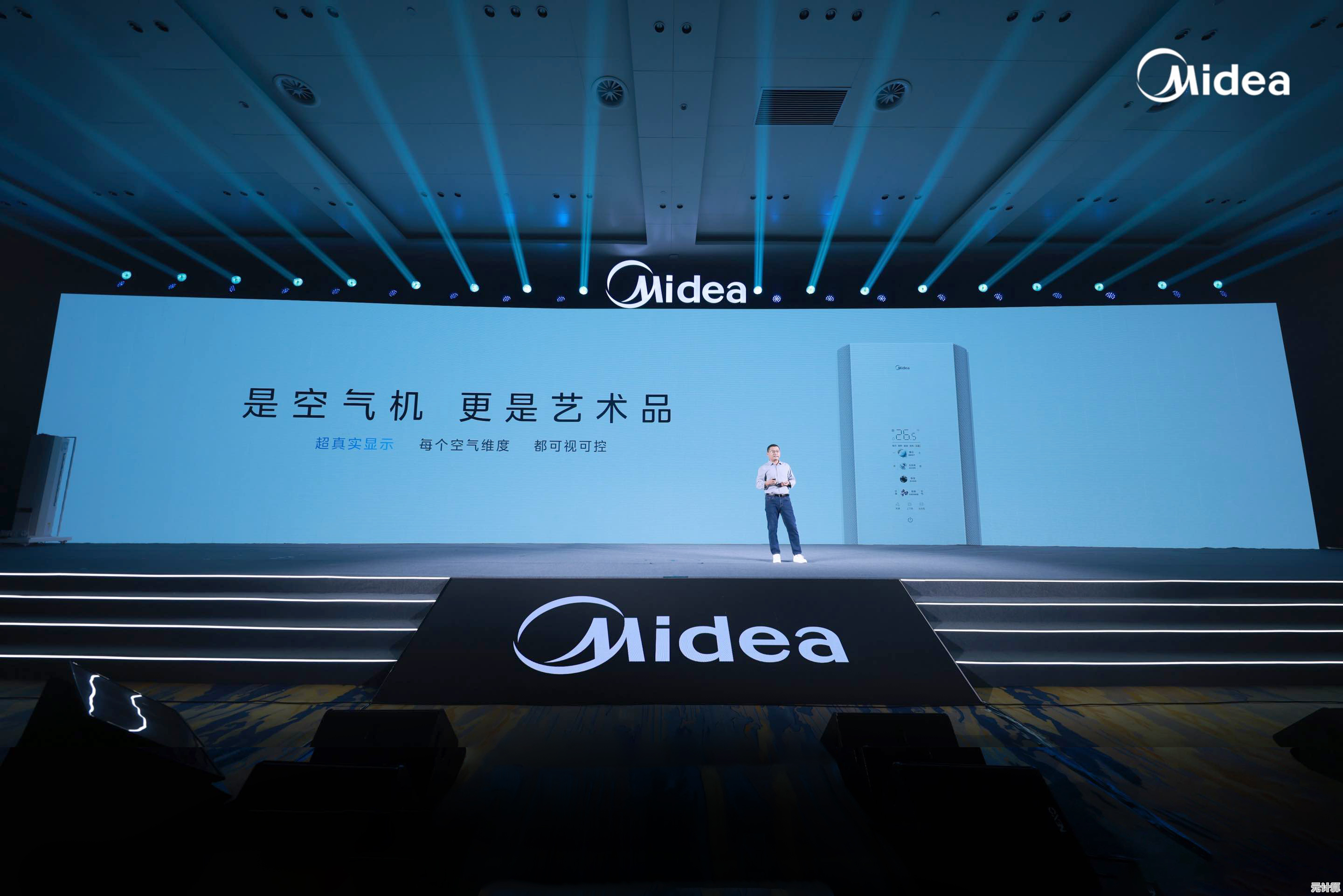 手机新品震撼登场，创新科技与时尚设计完美融合，引领智能生活新潮流