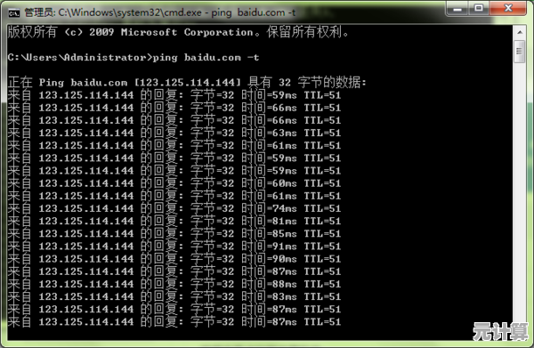 电脑打字软件高效便捷，助您飞速提升打字速度与准确率