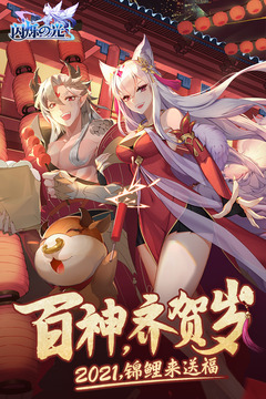 渴望沉浸式剧情与丰富副本？何不试试《闪烁之光H5》