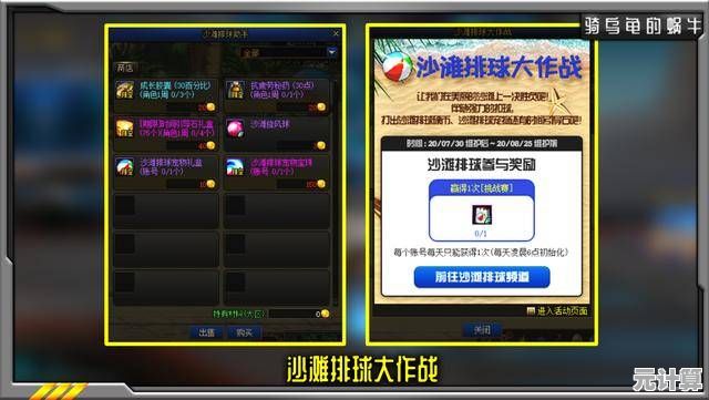 跟着小鱼轻松解除DNF安全模式,快速恢复游戏正常操作 跟着小鱼轻松解除DNF安全模式,快速恢复游戏正常操作