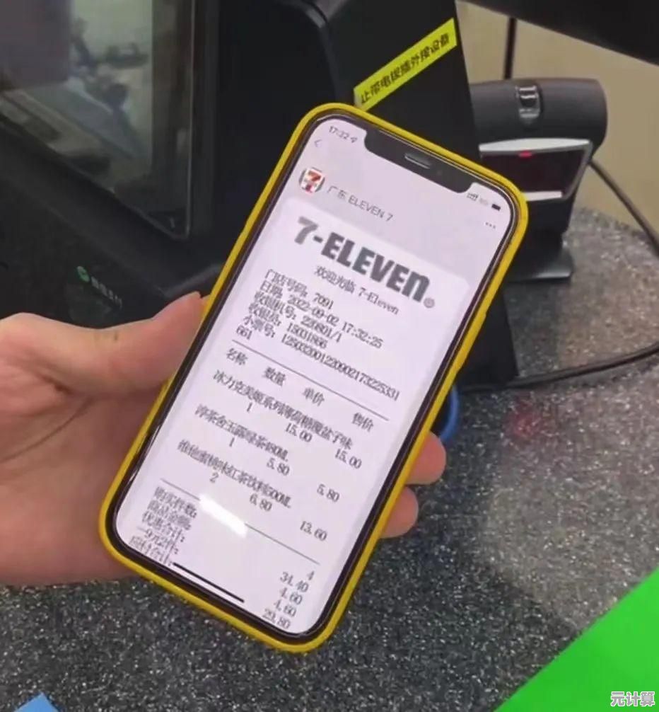 还在寻找好玩的足球游戏？Top Eleven 2021》满足你的所有幻想！