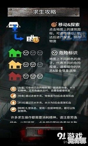 厌倦了单调模式？PVZBT最新版多种玩法解锁你的全新游戏体验！