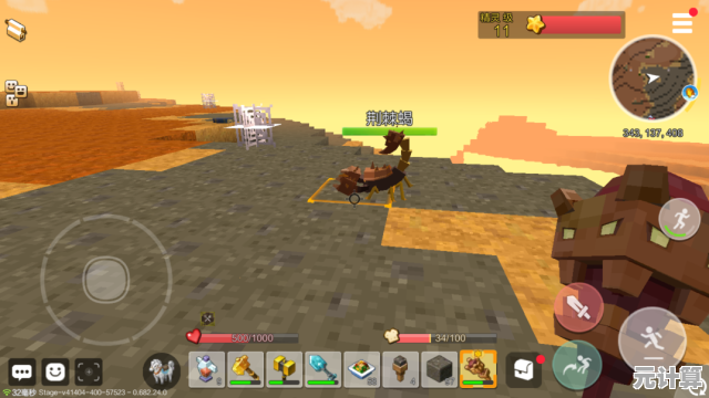 还在寻找自由度超高的沙盒游戏？我的世界1.21正式版》带你开启全新冒险！