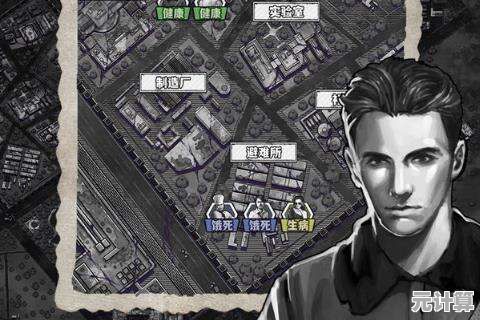 你是否体验过末日家园R计划最新版，这款让无数玩家沉浸的暗黑生存冒险游戏？