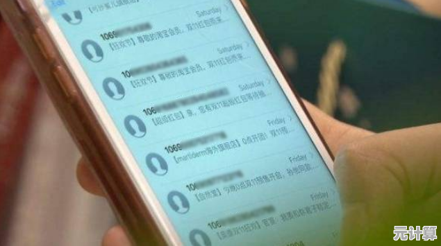 告别垃圾短信侵扰:实用屏蔽技巧助您重获通讯清净 告别垃圾短信侵扰:实用屏蔽技巧助您重获通讯清净