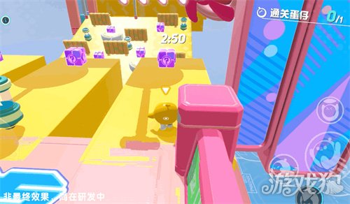 全球玩家都在玩的萌趣闯关游戏—蛋仔派对外服》你还没加入吗? 全球玩家都在玩的萌趣闯关游戏—蛋仔派对外服》你还没加入吗?