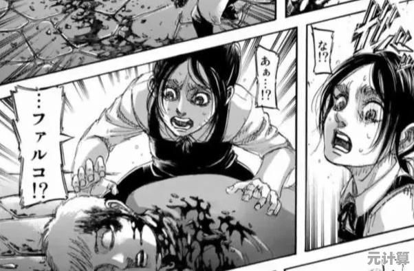 难道你不想指挥三笠、艾伦在《进击的巨人游戏》中逆转战局? 难道你不想指挥三笠、艾伦在《进击的巨人游戏》中逆转战局?