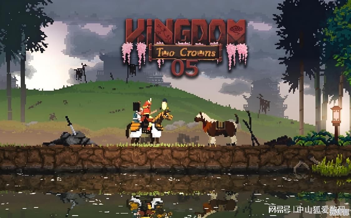 如何建立强大军队抵御外敌?王国新大陆中文版》揭晓答案! 如何建立强大军队抵御外敌?王国新大陆中文版》揭晓答案!