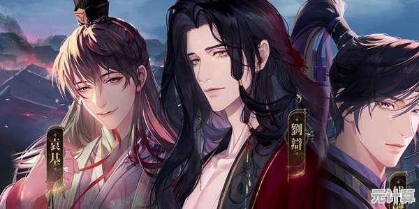 还在寻找剧情与养成兼具的手游?代号鸢港澳服》的声优配音和多结局设定不香吗? 还在寻找剧情与养成兼具的手游?代号鸢港澳服》的声优配音和多结局设定不香吗?