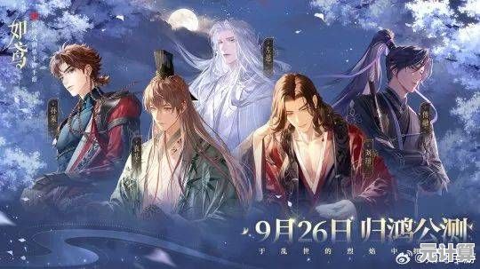 还在寻找剧情与养成兼具的手游?代号鸢港澳服》的声优配音和多结局设定不香吗? 还在寻找剧情与养成兼具的手游?代号鸢港澳服》的声优配音和多结局设定不香吗?