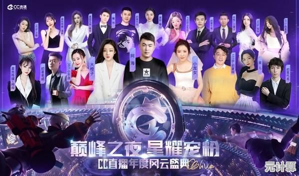 想在低配手机上流畅体验《光遇云游戏安卓版》网易云端畅玩版满足你! 想在低配手机上流畅体验《光遇云游戏安卓版》网易云端畅玩版满足你!