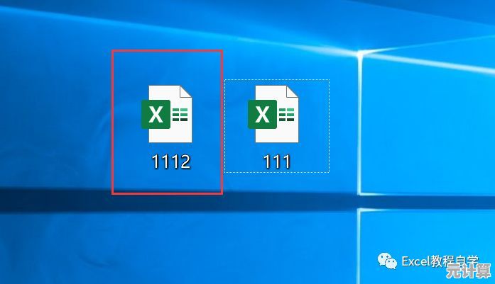 【Excel密码破解技巧,快速恢复文件访问权限】 【Excel密码破解技巧,快速恢复文件访问权限】