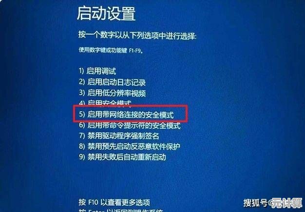 电脑系统重装无U盘怎么办?替代方案与步骤全面指南 电脑系统重装无U盘怎么办?替代方案与步骤全面指南