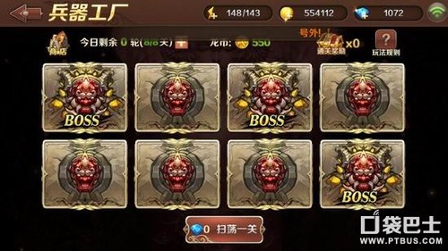 想要一款既休闲又充满策略的游戏?巨像文明》的武器与debuff系统让你欲罢不能! 想要一款既休闲又充满策略的游戏?巨像文明》的武器与debuff系统让你欲罢不能!