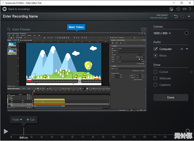 掌握Windows 11屏幕录制的高效方法与实用技巧 掌握Windows 11屏幕录制的高效方法与实用技巧