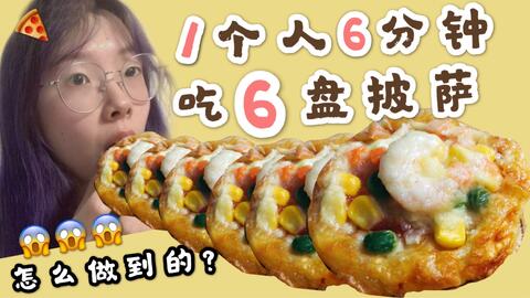 爱好美食与飞机主题?飞机大厨安卓版让你化身云端主厨,敢来挑战乘客的味蕾吗? 爱好美食与飞机主题?飞机大厨安卓版让你化身云端主厨,敢来挑战乘客的味蕾吗?