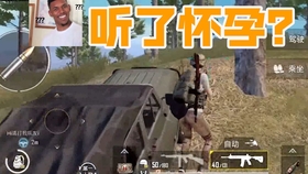 成为侦探联盟的一员?犯罪大师最新版》让你体验破案的刺激! 成为侦探联盟的一员?犯罪大师最新版》让你体验破案的刺激!