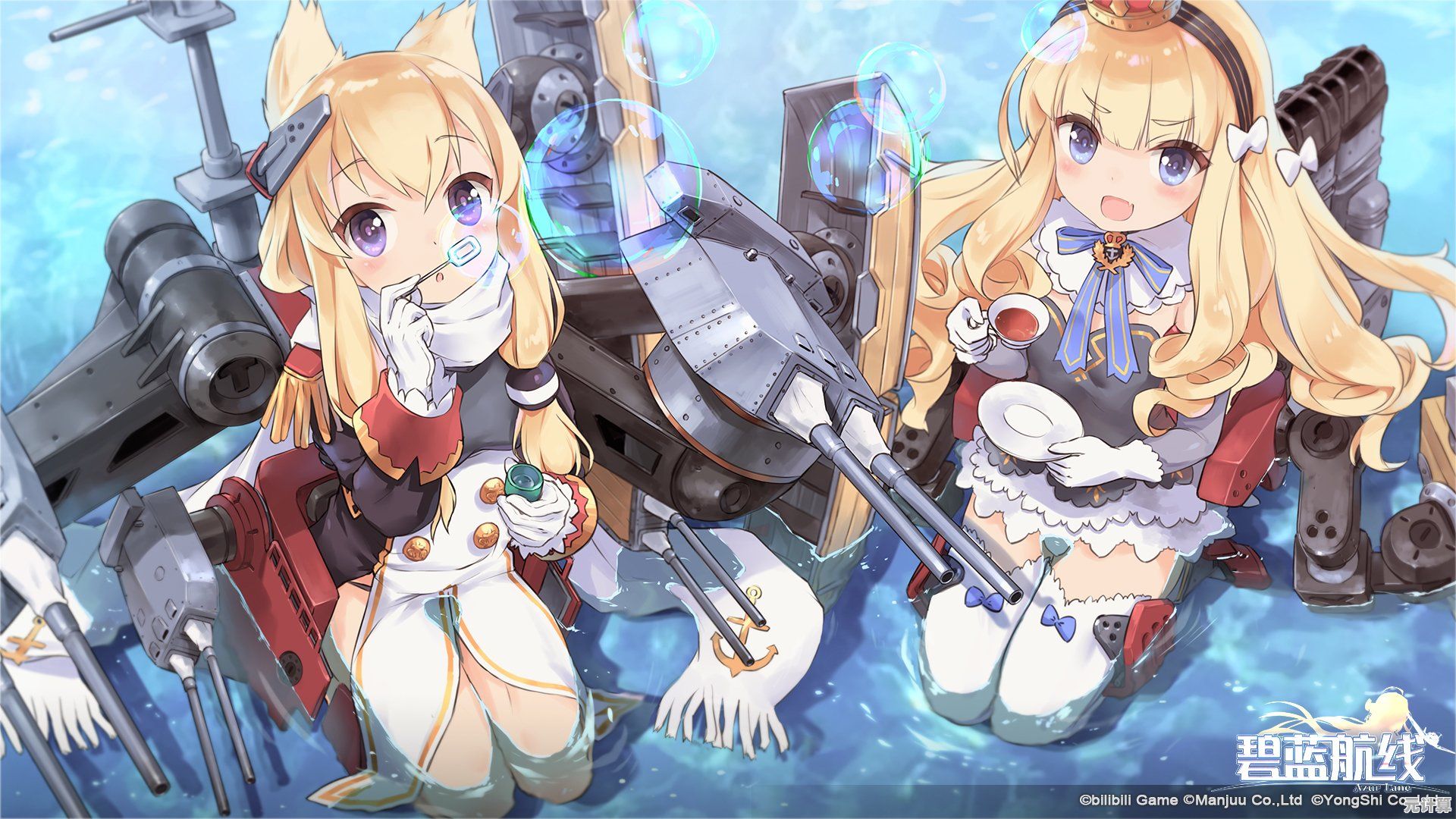 想要体验策略与萌系并存的舰娘世界？试试碧蓝航线国际服吧！