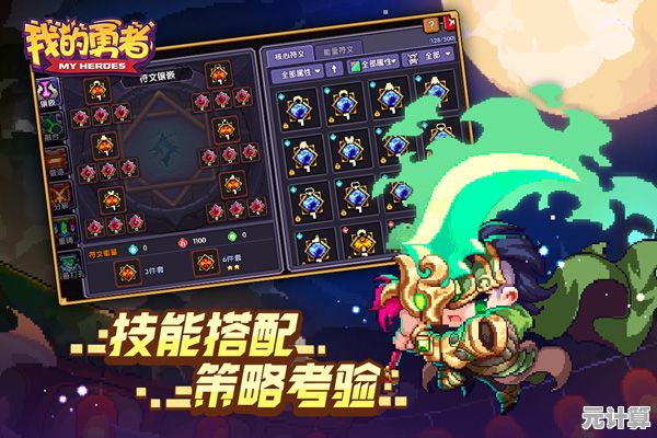 还在寻找画风精美、玩法多样的RPG手游？试试《CookieRun:Kingdom》姜饼人王国国际服吧！
