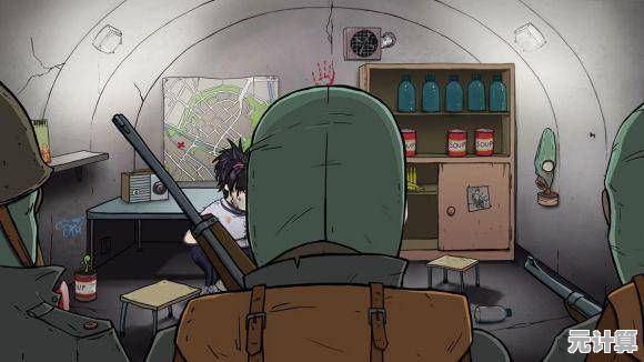 厌倦了平凡生活?避难生存99天》带你体验真实生存冒险! 厌倦了平凡生活?避难生存99天》带你体验真实生存冒险!