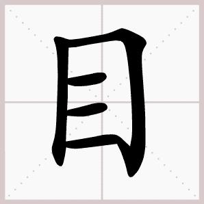 未来手写电脑:创新科技如何重塑我们的书写与交互体验 未来手写电脑:创新科技如何重塑我们的书写与交互体验