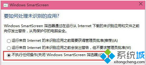 高效杀毒解决方案：守护电脑安全，杜绝病毒入侵与数据风险