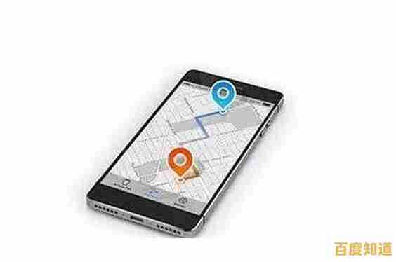 全面解析未经许可追踪手机位置的法律后果与安全隐患 全面解析未经许可追踪手机位置的法律后果与安全隐患