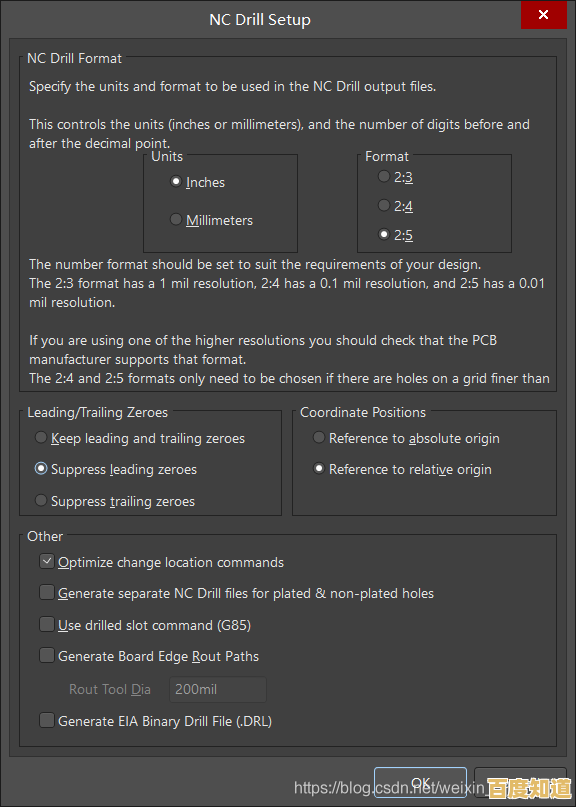 高效处理OFD格式文件：多种打开方式与操作指南详解