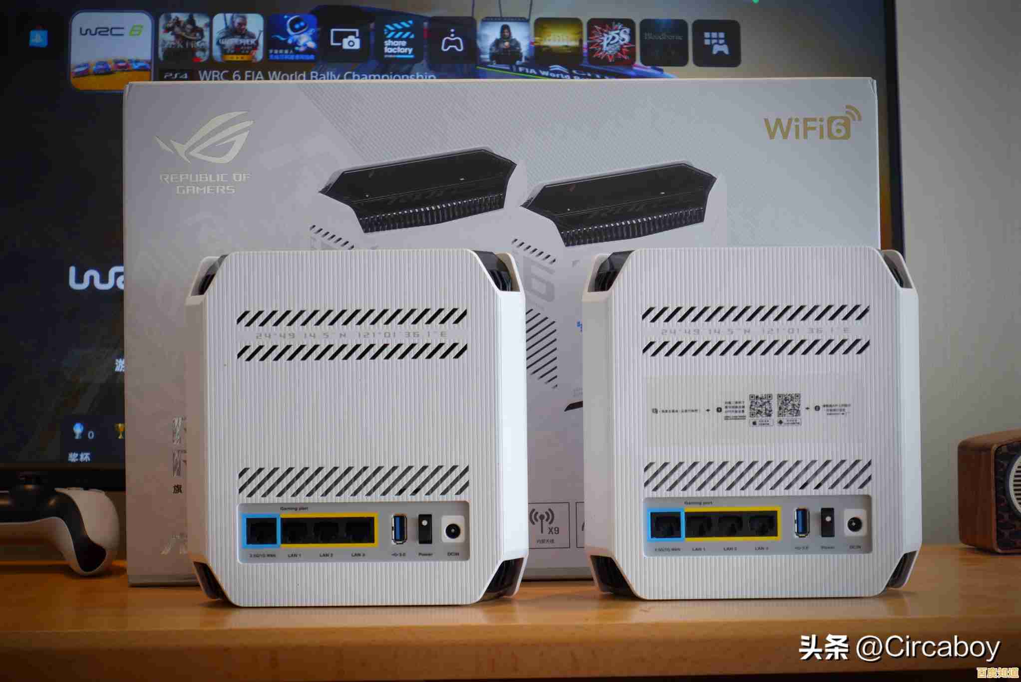 详细步骤解析：如何快速配置无线路由器并优化信号覆盖