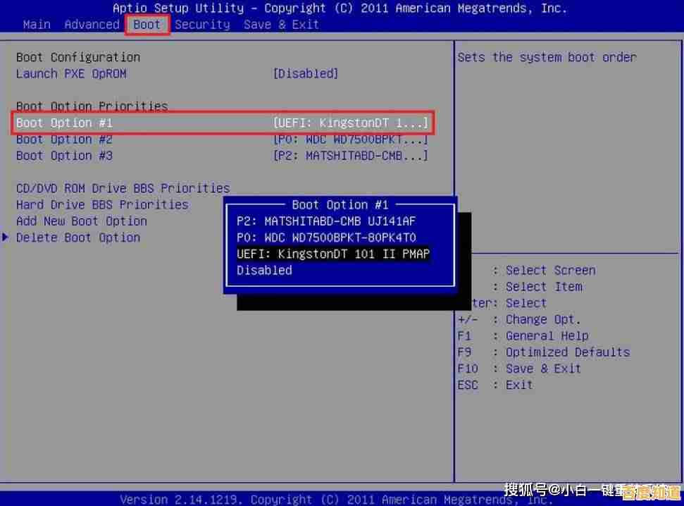 电脑无预装系统时完整装机步骤与系统安装教程图解