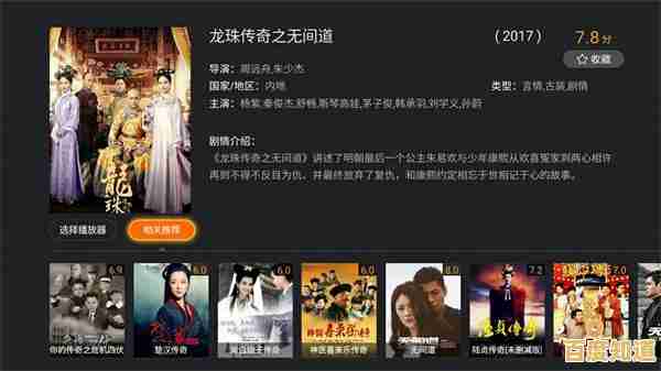 最新韩剧无限制观看全攻略:韩剧TV高清资源下载与追剧技巧 最新韩剧无限制观看全攻略:韩剧TV高清资源下载与追剧技巧