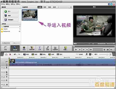 专业视频合并软件:让多段视频的整合与编辑变得简单快捷 专业视频合并软件:让多段视频的整合与编辑变得简单快捷