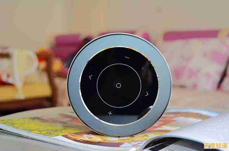 智能语音交互的核心原理:以小爱音箱为例深入解析技术细节 智能语音交互的核心原理:以小爱音箱为例深入解析技术细节