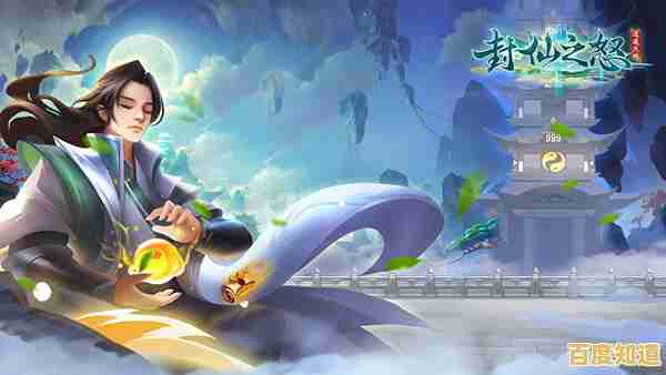 想要体验都市修真的奇妙冒险?纸冤》手游等你来战! 想要体验都市修真的奇妙冒险?纸冤》手游等你来战!