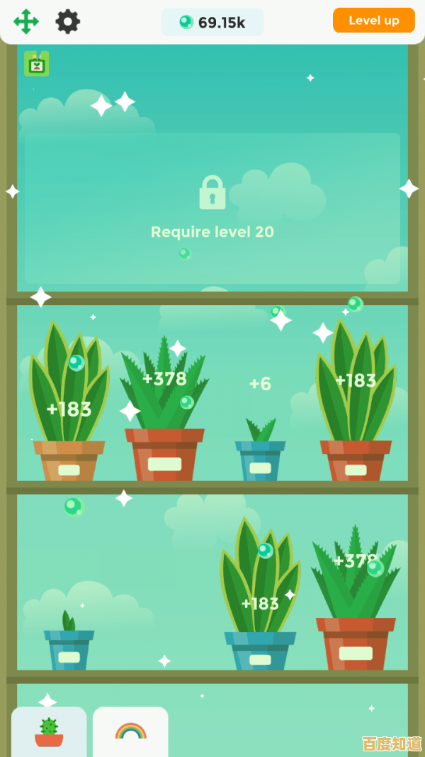 想挑战清新画质与丰富关卡？嘴馋植物(Nom Plant)怎么能错过？