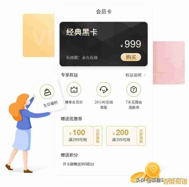 电脑卡顿不再烦恼，掌握这些高效解决方法轻松应对！
