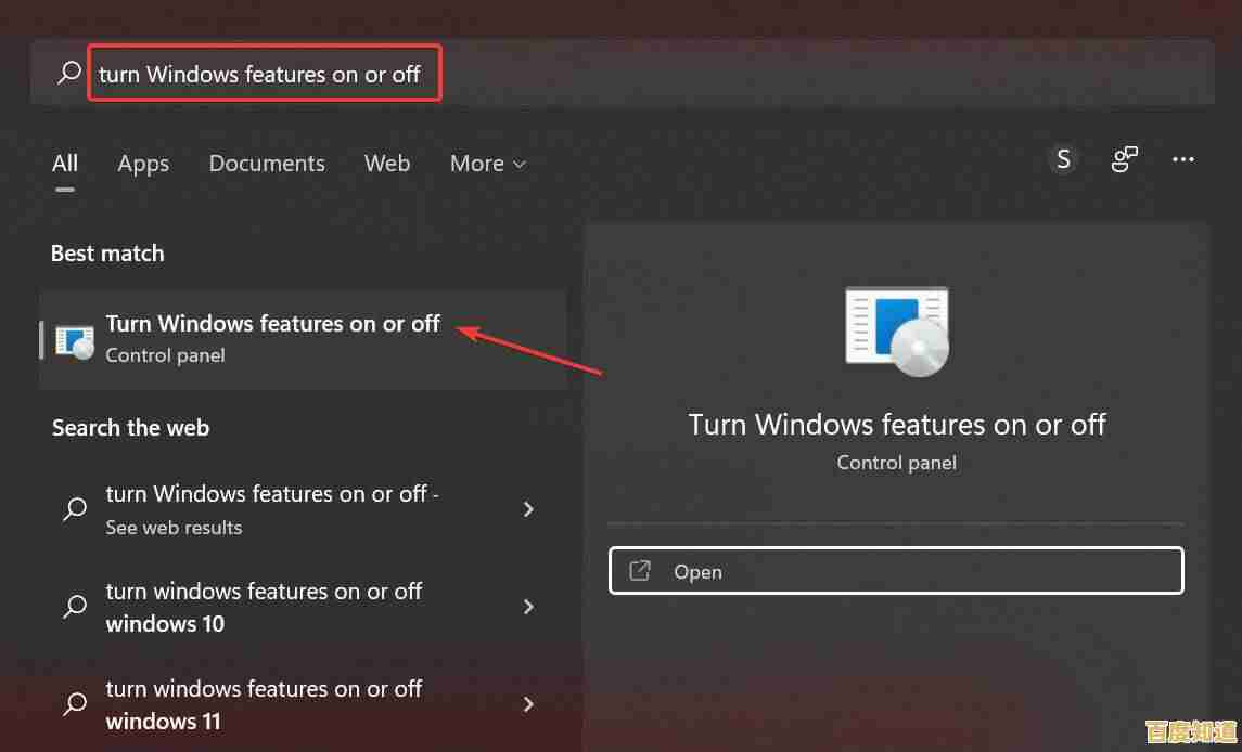 Win11商店登录问题频发？实用修复方法一网打尽！