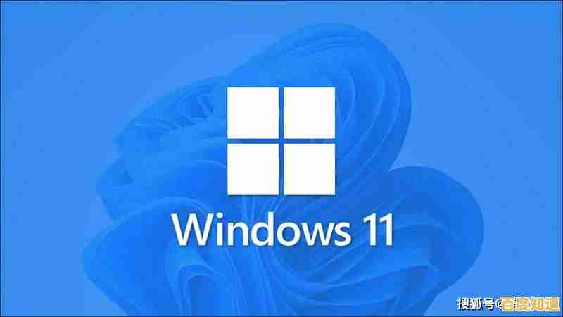 掌握这些技巧，轻松下载官方正版Win11系统镜像文件