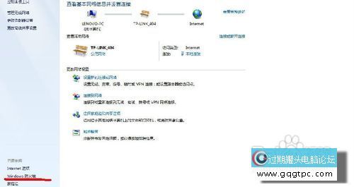 安全调整Windows防火墙设置，快速开放特定网络连接端口的实用技巧