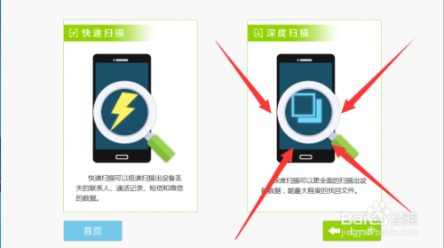 微信聊天记录误删恢复指南：五步轻松找回丢失数据