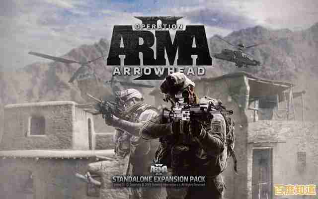 “想体验真实战争？武装突袭2手机版满足你的战术射击梦想！