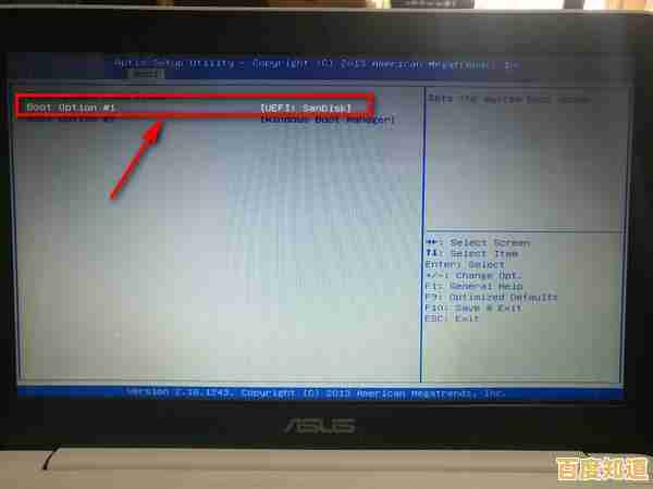 快速解决笔记本电脑无声音的有效方法与步骤解析
